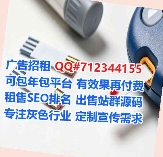 永寿生子影视传媒事务所
